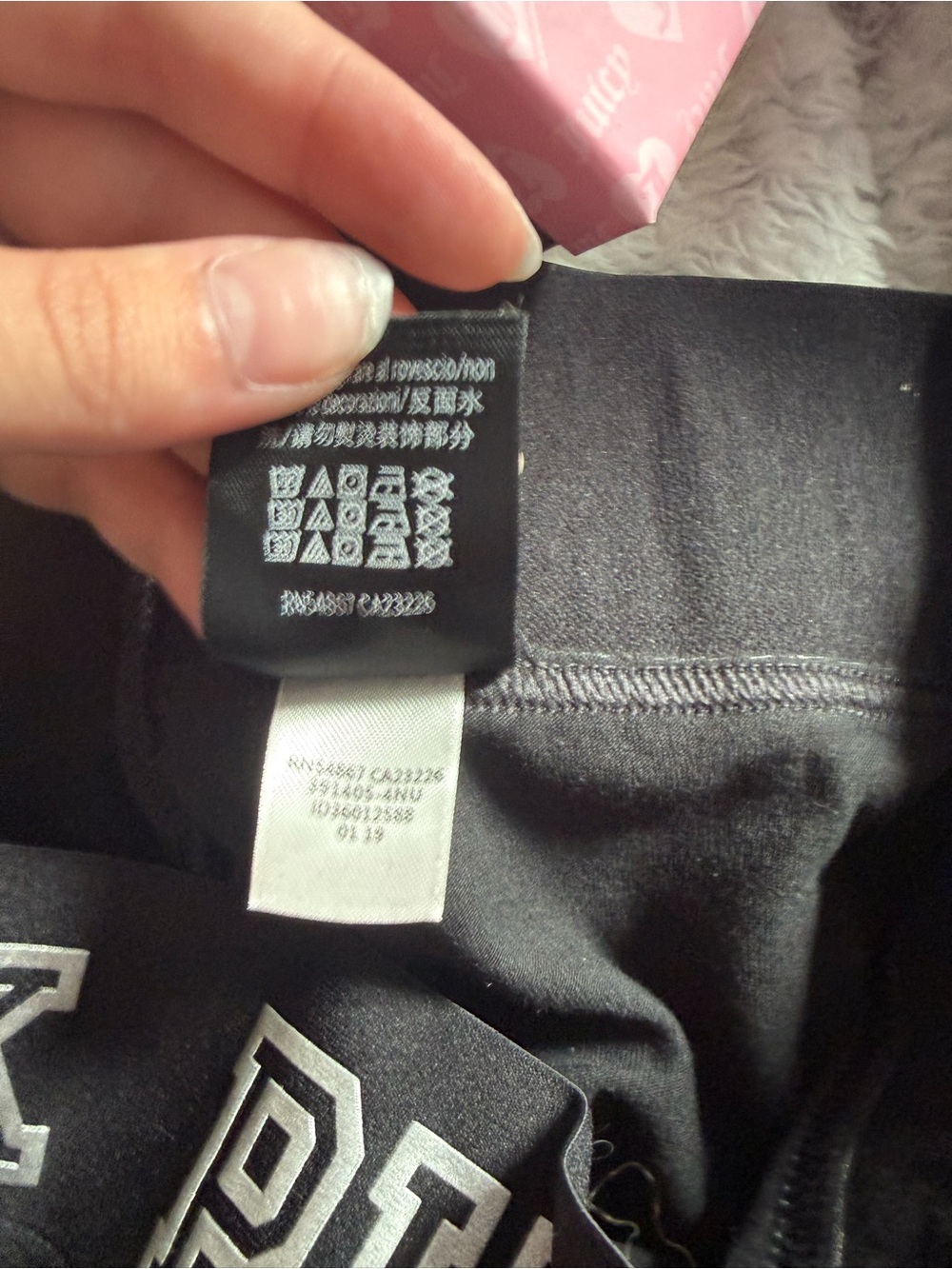 PINK Victoria's Secret Black Leggings with Silver Sequin Side Stripes - Picture 10 of 10